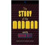 The Story of the Madman, C A R A F Books Elizabeth Darnel, Mongo Beti (Auteur)