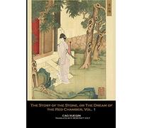 The Story of the Stone, or The Dream of the Red Chamber, Vol. 1