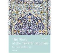 The Story Of The Tekkieh Moaven - Kermanshah, Iran