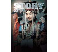 The Story of Us (DVD) B. Battumur Z. Onon O. Amgalanbaatar B. Sainaa B. Battumur