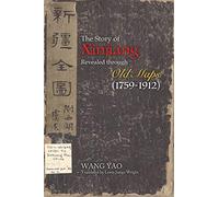 The Story of Xinjiang Revealed Through Old Maps 1759-1912
