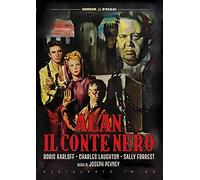 The Strange Door (1951) ( Robert Louis Stevenson's The Strange Door ) [ NON-USA FORMAT, PAL, Reg.0 Import - Italy ]