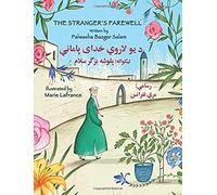 The Stranger's Farewell