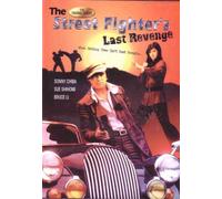 The Street Fighter's Last Revenge