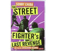 The Street Fighter's Last Revenge DVD 1974 Gyakushû Satsujin Ken [Import]