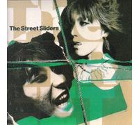 the Street Sliders - Ganjigarame