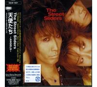 The Street Sliders - Tenshitachi [Import]