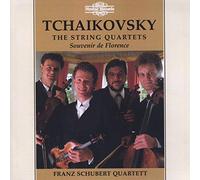 The String Quartets / Souvenir de – Nimbus Lighting