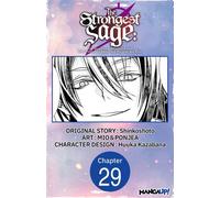 The Strongest Sage: The Story of a Talentless Man Who Mastered Magic and Became the Best #029 - Shinkô Shotô - Manga UP! - ebook (ePub illustré) - Livre