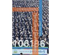 The Study of New Religions: A Comprehensive Understanding of Contemporary Religious Phenomena