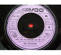 The Stylistics - Stylistics Can't Give You Anything But My Love/I'd Rather Be Hurt By You 7" Avco 6105039 EX 1975