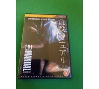 The Suicide Manual Intermediate Level - Dvd (2003)