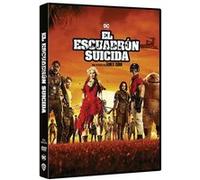 The Suicide Squad (2021) / El Escuadrón Suicida G
