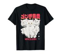 The Summer Hikaru Died Mince-Aniki Cat Kanji Anime T-Shirt