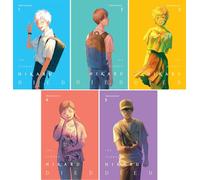 The Summer Hikaru Died: Vol. 1-5 Collection Set by Mokumokuren