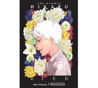 The Summer Hikaru Died (light novel)