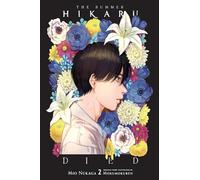 The Summer Hikaru Died, Vol. 2 – Light novel – Yen Press
