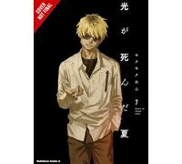 The Summer Hikaru Died, Vol. 7