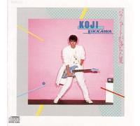 Parachute Ga Ochita Natsu [Lim [Import allemand]