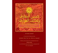 The Sun of Knowledge (Shams al-Ma'arif): An Arabic Grimoire in Selected Translation