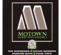 The Supremes - Stevie Wonder - Marvon Gaye - Four Tops etc. - Motown-Chart Hits Volume 5 [Import]