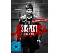 The Suspect-Traue Keinem [Import]