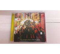 The Swingle Singers - Live in Japan