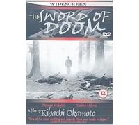 The Sword of Doom [Import allemand]