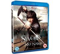 The Sword With No Name