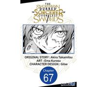 The Swordsman Dubbed the Sorcerer of Countless Swords #067 - Akira Takamitsu - Manga UP! - ebook (ePub illustré) - Livre
