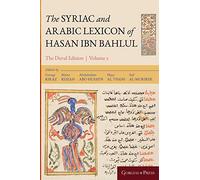 The Syriac And Arabic Lexicon Of Hasan Bar Bahlul (He-Mim)