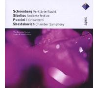 THE/SZILVAY,GEZA HELSINKI STRINGS - VERKLÄRTE...CD NEUF