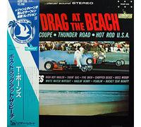 The T-Bones - Boss Drag At The Beach (LP)
