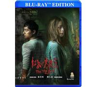 The Tag Along: Devil Fish