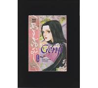 The Tale of Genji Star Chapter (Bilingual Version )