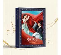 The Tale of Lady Ok (JTBC Drama) OST Album