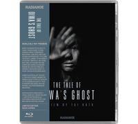 The Tale Of Oiwa's Ghost [Blu-Ray]