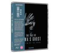 The Tale of Oiwa's Ghost (Limited Edition)