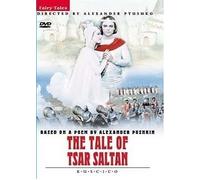 The Tale of tsar Saltan / Skazka o tsare Saltane . A.S. Pushkin Language(s): Russian, English, French, Italian (voice-over), Spanish (voice-over) Subtitles: Russian, English, French, German, Spanish, Portuguese, Italian, Dutch, Swedish, Hebrew, Japanese