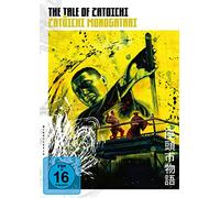 The Tale of Zatoichi