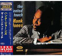 Hank Jones – The Talented Touch – CD – Réédition japonaise (Import)