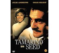 The Tamarind Seed