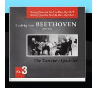 The Taneyev Quartet - Beethoven: String Quartets Vol. 3 [Import]