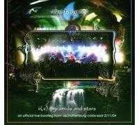 The Tangent - Pyramids And Stars by The Tangent (2005-01-01)