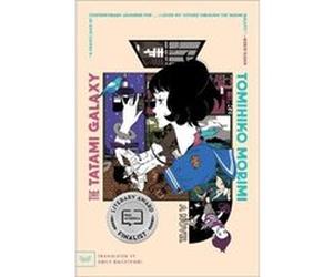 The Tatami Galaxy by Tomihiko Morimi Paperback Book Tomihiko Morimi (Auteur)