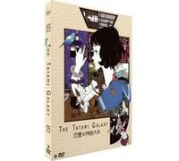 The Tatami Galaxy Intégrale Edition Digibook DVD G