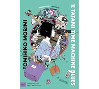 The Tatami Time Machine Blues: A Novel
