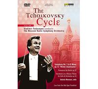 Cycle Tchaïkovski – Volume 01 – Import – ARTHAUS – avec livret