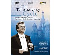 The Tchaikovsky Cycle Volume 02 [(+Booklet)] [Import]