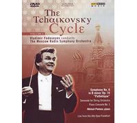 The Tchaikovsky cycle (+booklet) Volume 06